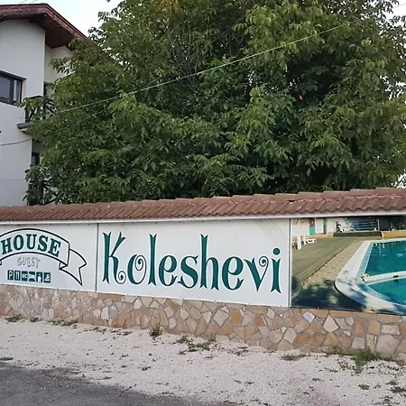 Hotel Koleshevi
